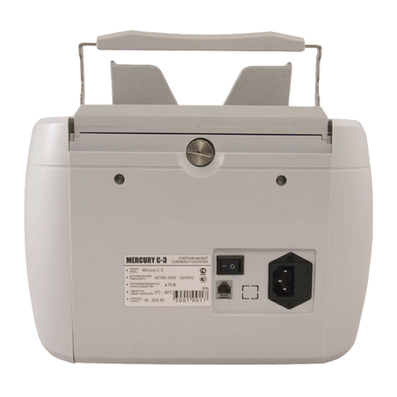 Счетчик банкнот Mercury C-3 White