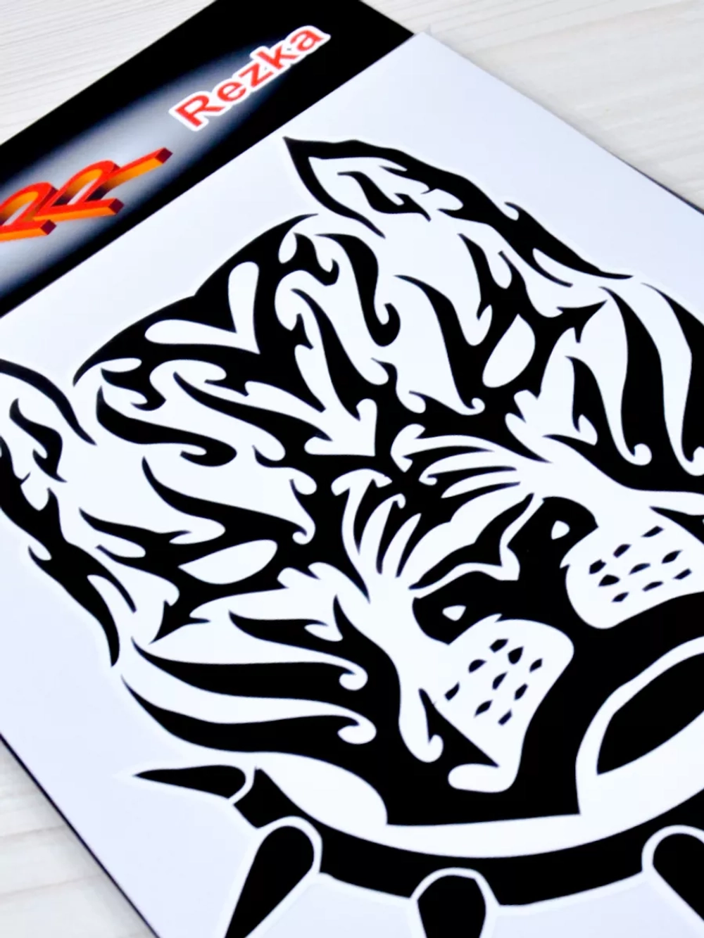 Наклейка - Питбуль в ошейнике