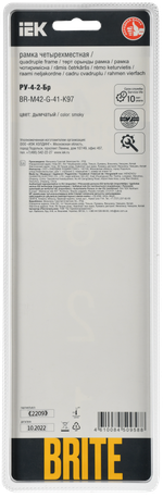 BRITE Рамка 4-местная РУ-4-2-Бр стекло дымчатый RE IEK