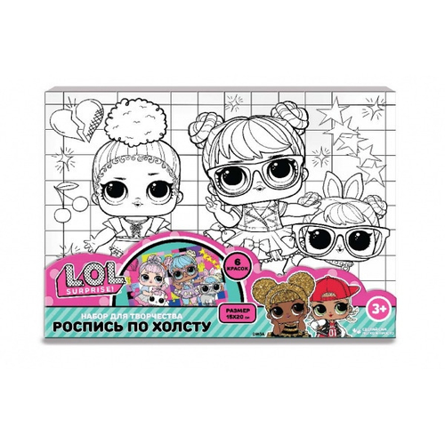 Набор для творчества холст д/росписи 15*20 см ЛОЛ МУЛЬТИ АРТ  (401787)