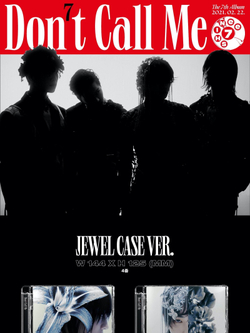 Альбом Shinee - Don't Call Me 7th Album JEWEL CASE Version 4 Cover SET
