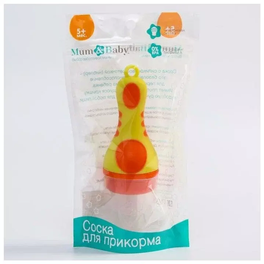2593636 Изделие для прикорма с силиконовой сеточкой, цвет жёлтый/оранжевый