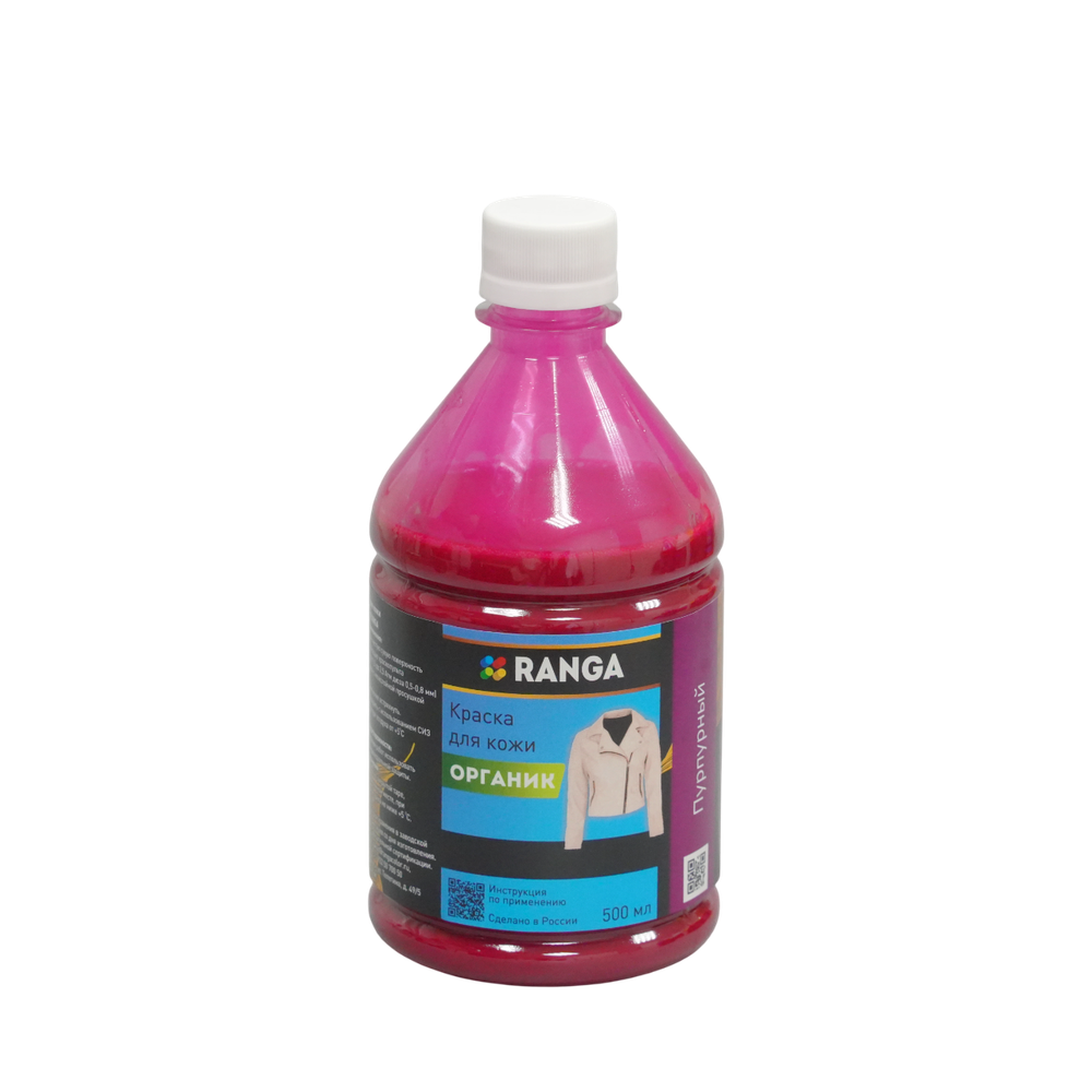 Краска для кожи Органик РАНГА