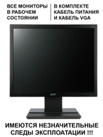 Мониторы 19 дюймов квадратные разных брендов и моделей