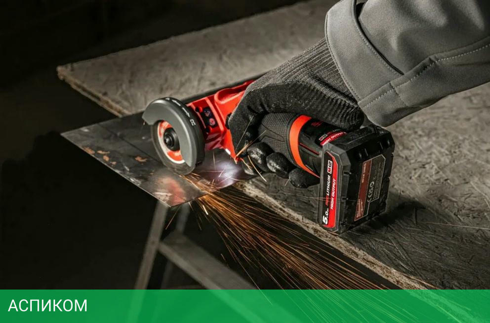 Аккумулятор для инструмента Milwaukee M12 HB5 High Output (4932480165)