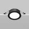 Встраиваемый светильник Maytoni Technical Downlight Orb DL130-GX53-B