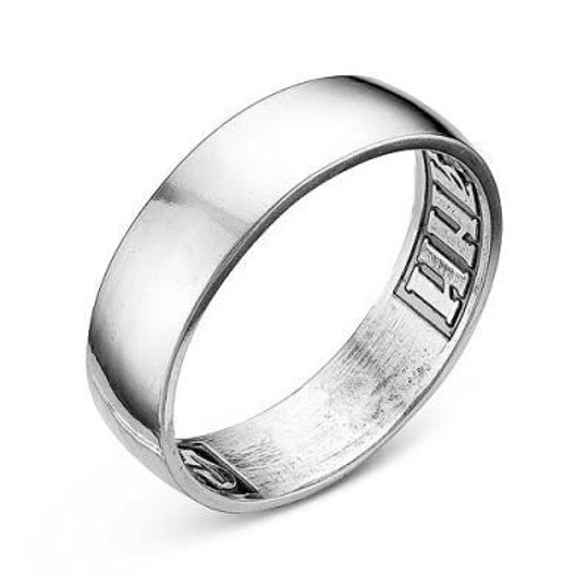 КОЛЬЦО 2307846