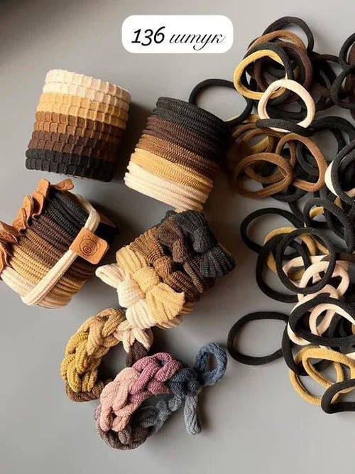 Резинки для волос