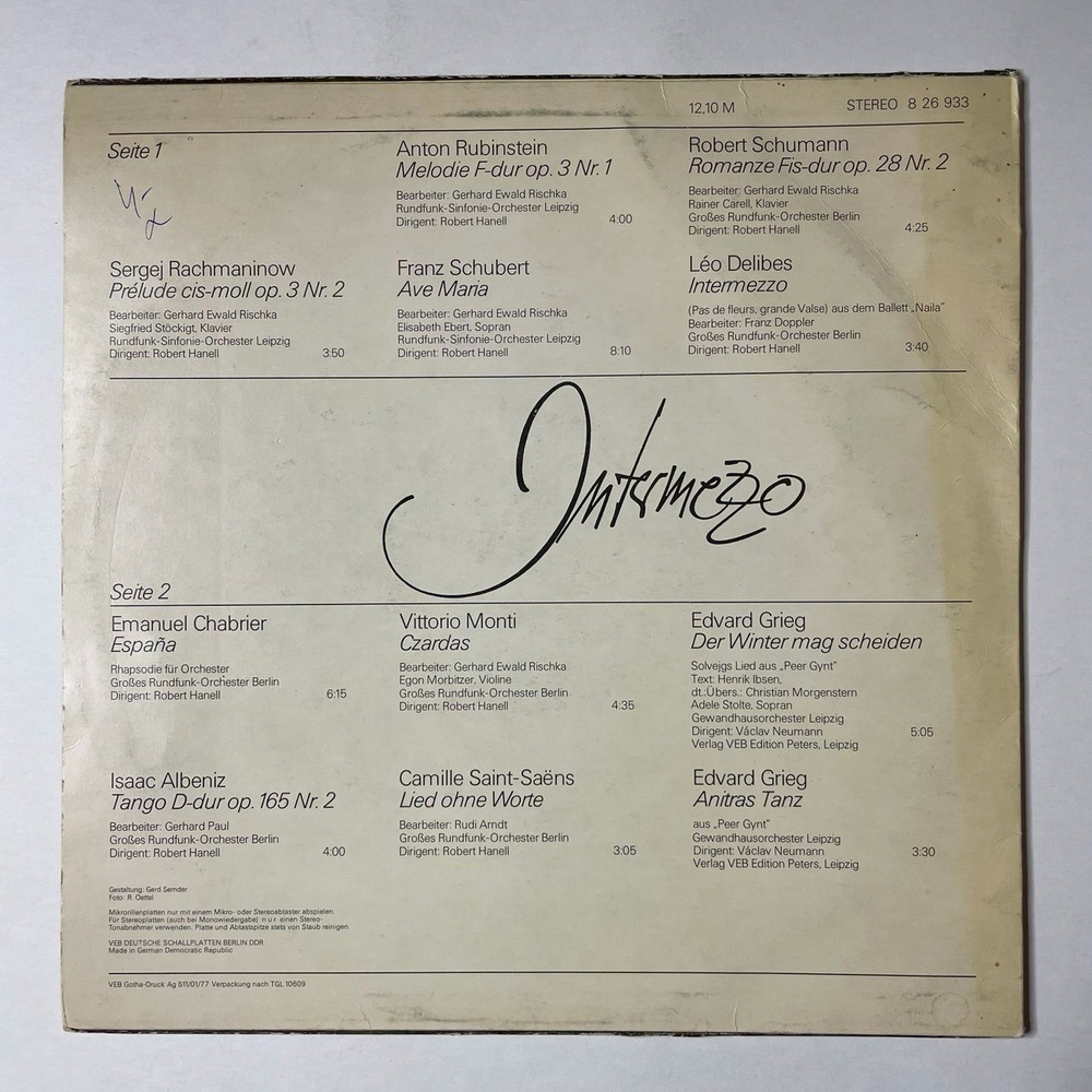 Винтажная виниловая пластинка LP Сборник Классической Музыки Intermezzo (ГДР 1977) (Рахманинов, Григ, Шуберт)
