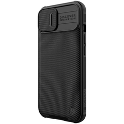 Чехол Nillkin Textured Case Pro Magnetic с защитой камеры для iPhone 13