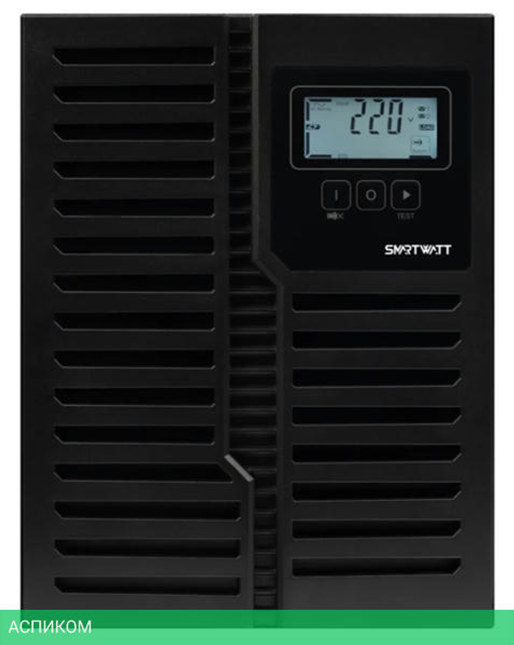 Источник бесперебойного питания Smartwatt XPERT Combo 1800Вт черный (3703020430005)