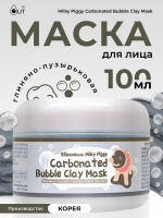 ELIZAVECCA - МАСКА ДЛЯ ЛИЦА ГЛИНЯНО - ПУЗЫРЬКОВАЯ MILKY PIGGY CARBONATED BUBBLE CLAY MASK, 100 ML