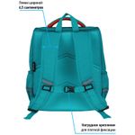 Ранец Berlingo Concept Sly fox 35х27х16см, 1 отд. с эргономичной спинкой