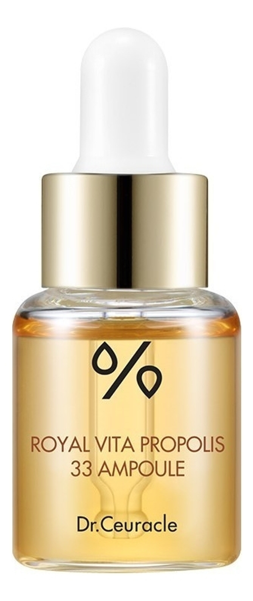 Dr.Ceuracle Сыворотка ампульная с прополисом - Royal vita propolis 33 ampoule, 15мл