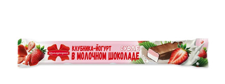 Конфета "Клубника-йогурт" в молочном шоколаде 40г. Коммунарка