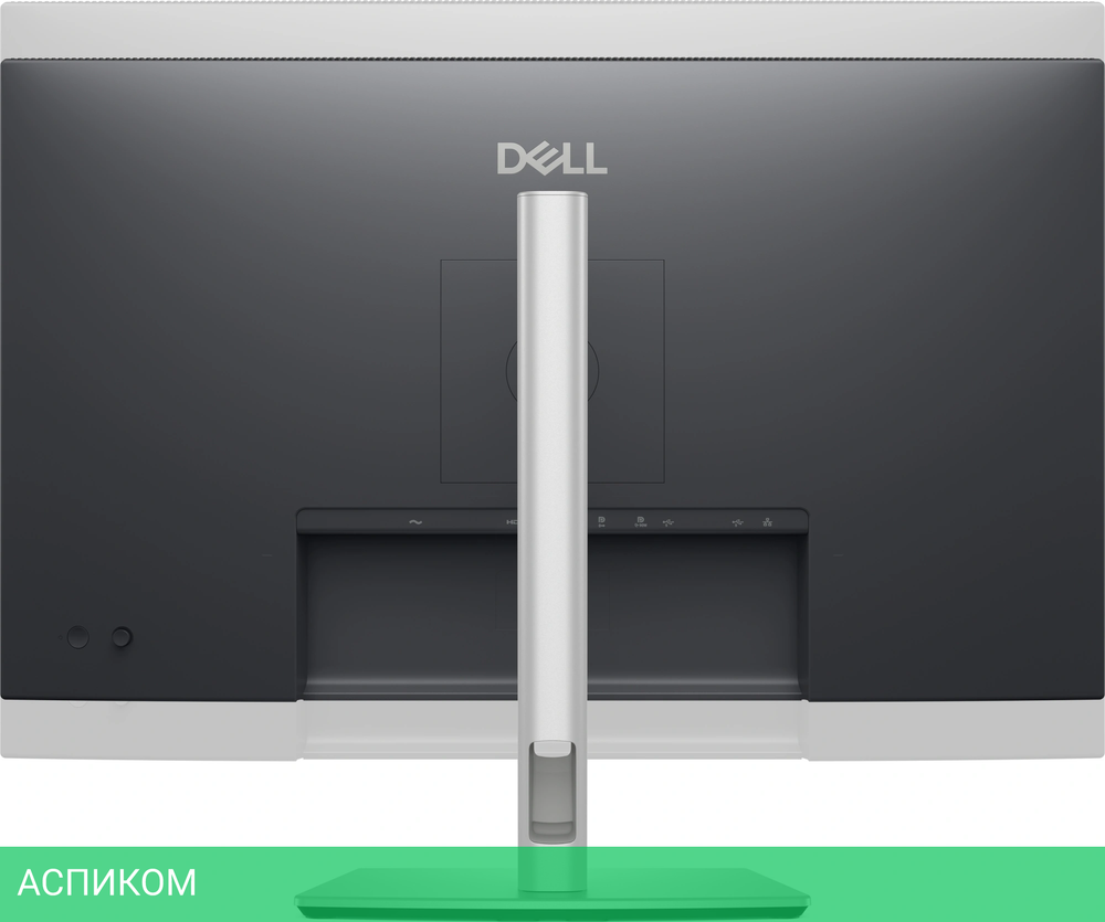 Монитор Dell 27" P2725DE