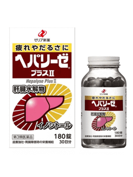 Hepalyse Plus Гепализ Плюс II для восстановления и нормализации работы печени, поднятия общего тонуса всего организма, 180 шт