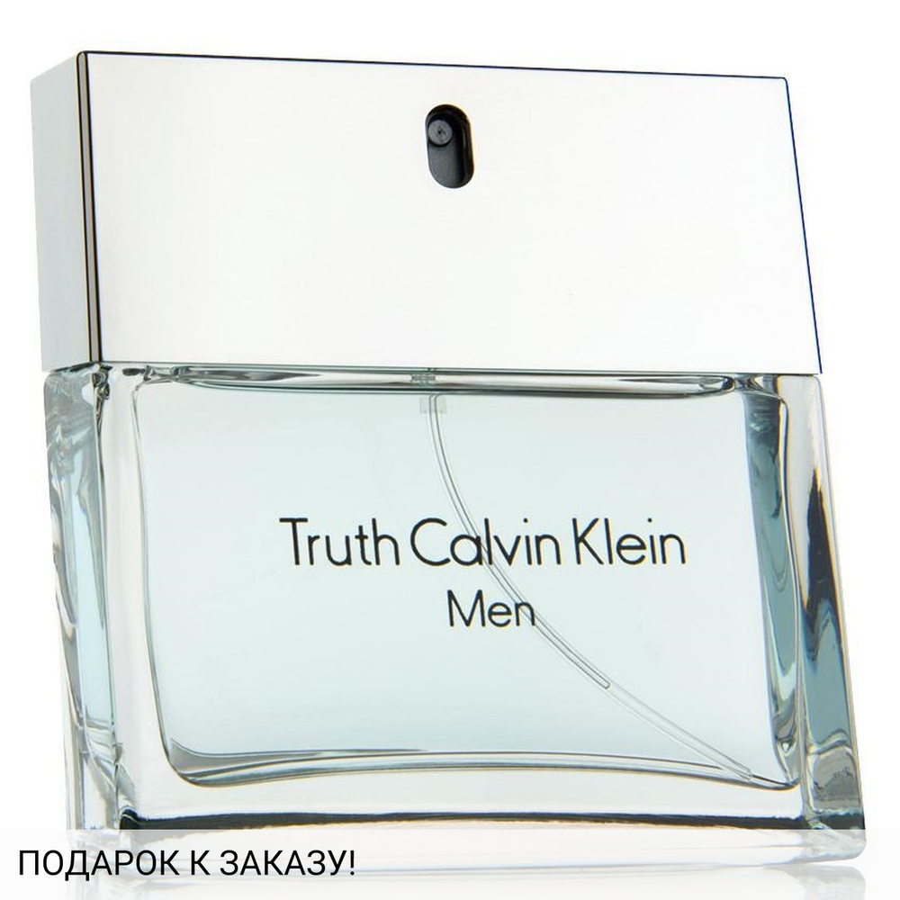 Calvin Klein Truth For Men