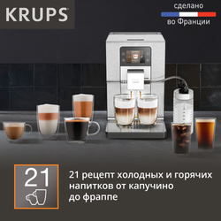 Автоматическая кофемашина Krups Intuition Experience + EA877D10