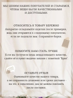 Туника домашняя удлиненная больших размеров теплая