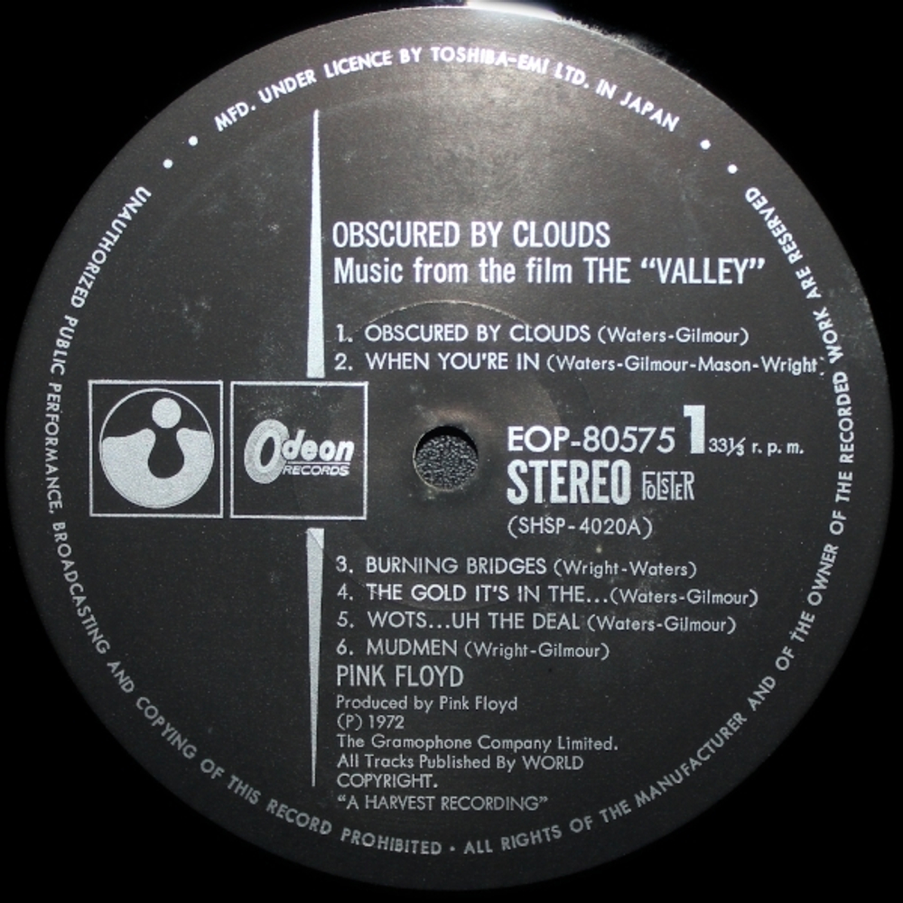 Pink Floyd / Obscured By Clouds (LP)