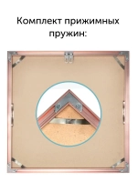 Металлическая фоторамка 30х30 см
