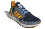 Кроссовки Adidas Ultraboost 20 Sea City Pack