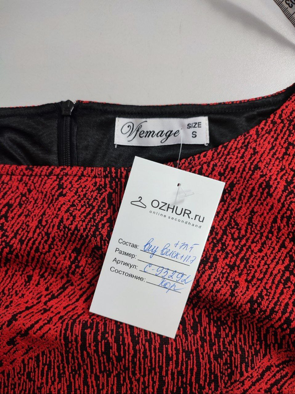 Платье Vfemage стильное 44 размер