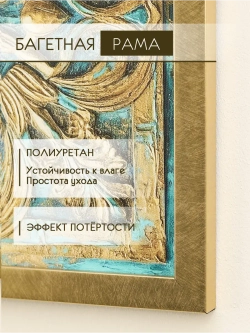 Картины на стену интерьерные на холсте 2 шт 33*33 см