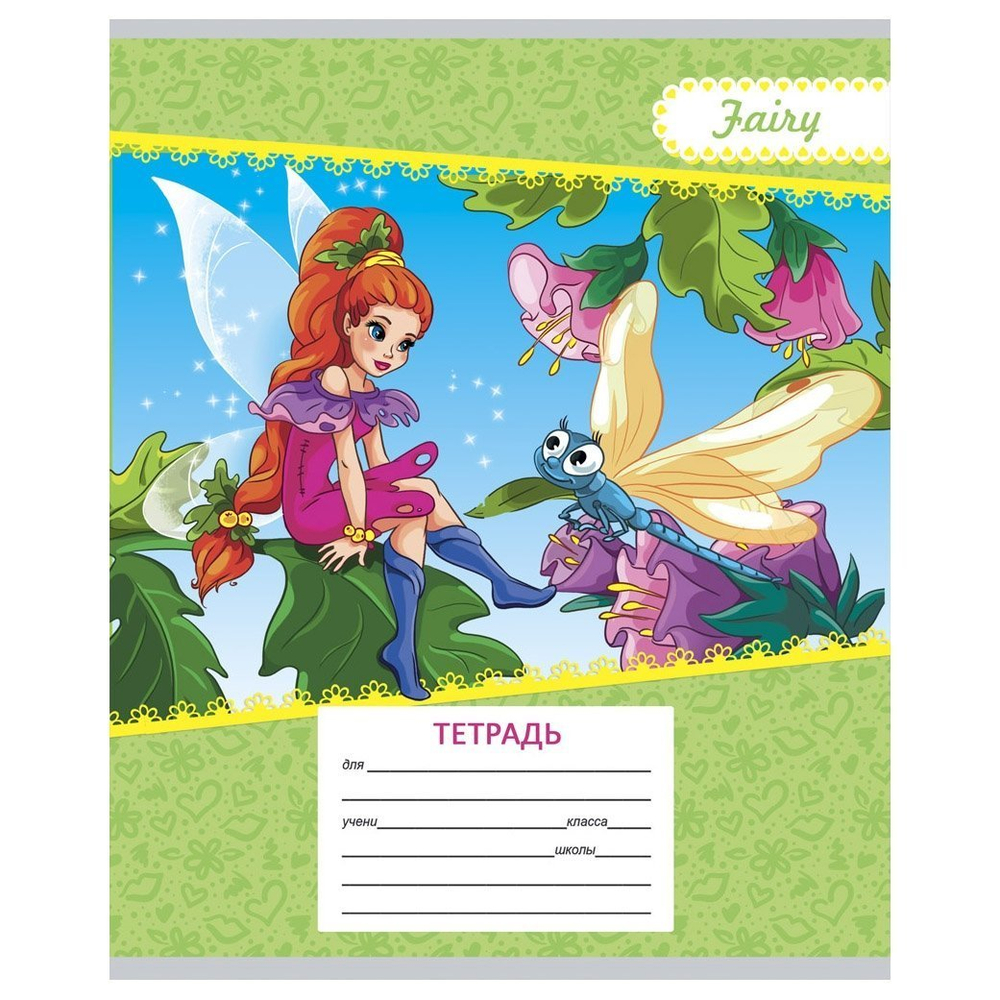 Тетрадь 12л., косая линия, Проф-Пресс, скрепка, блок офсет, мелован. картон, "Микс-3"