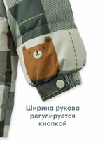 Куртка детская, Клетка