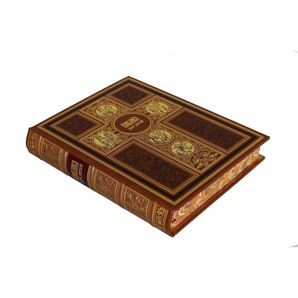 "Библия для детей" Книга подарочная в кожаном переплете