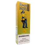RANDM Dazzle - Banana Ice (5000)