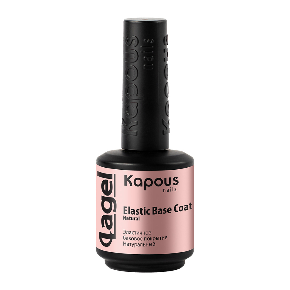 Kapous Professional Nails Покрытие базовое, эластичное,  Натуральный , 15мл