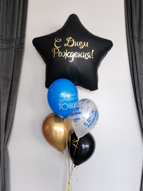 Сет к дню рождения