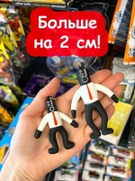 Брелок Спикер Мен Скибиди Туалет 9 см