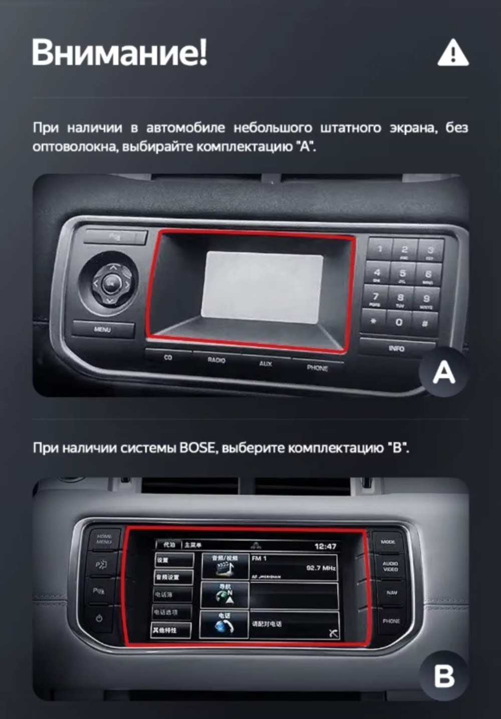 Магнитола для Range Rover Evoque 1 2011-2018 (ШГУ Bose) - Carmedia HP-8805L-FW монитор 12.3" в стиле MERCEDES на Android 11, CarPlay, 4G SIM-слот