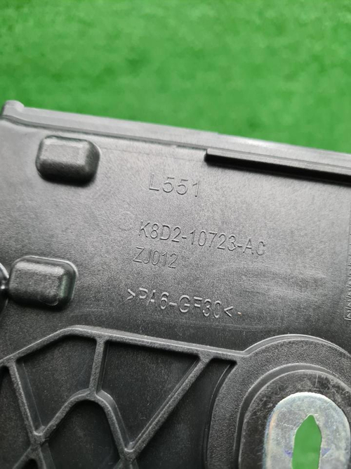 Площадка АКБ Land-Rover Discovery Sport (19-нв)