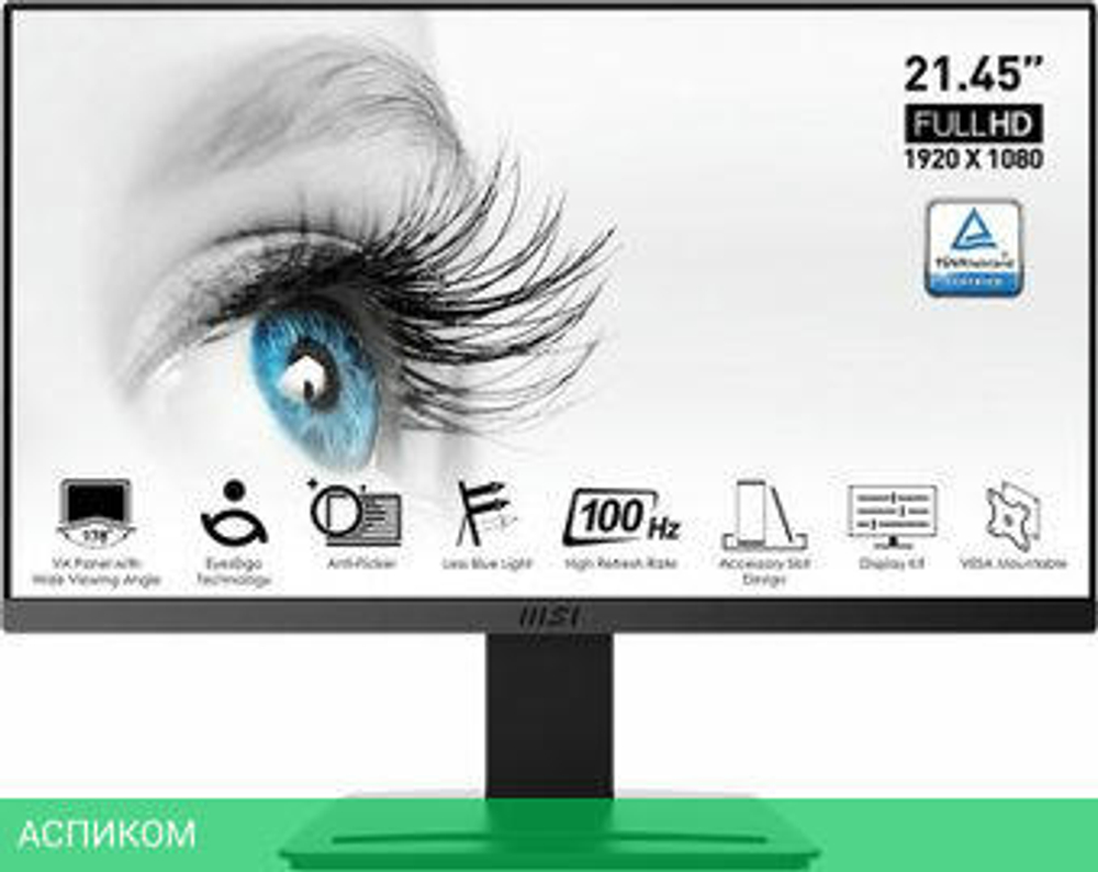 Монитор MSI Pro MP223