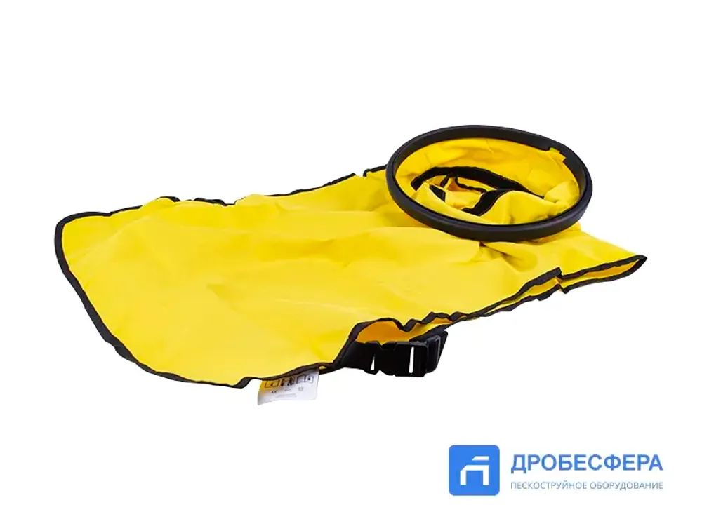 Пелерина в сборе для шлема пескоструйщика Comfort арт. 10130018