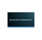 Стоечный сервер - HP Enterprise ProLiant DL325 Gen10 Plus v2, 1U, 8x 2.5“, 1x EPYC[7313P] 16 Cores, 32Gb, P55250-B21