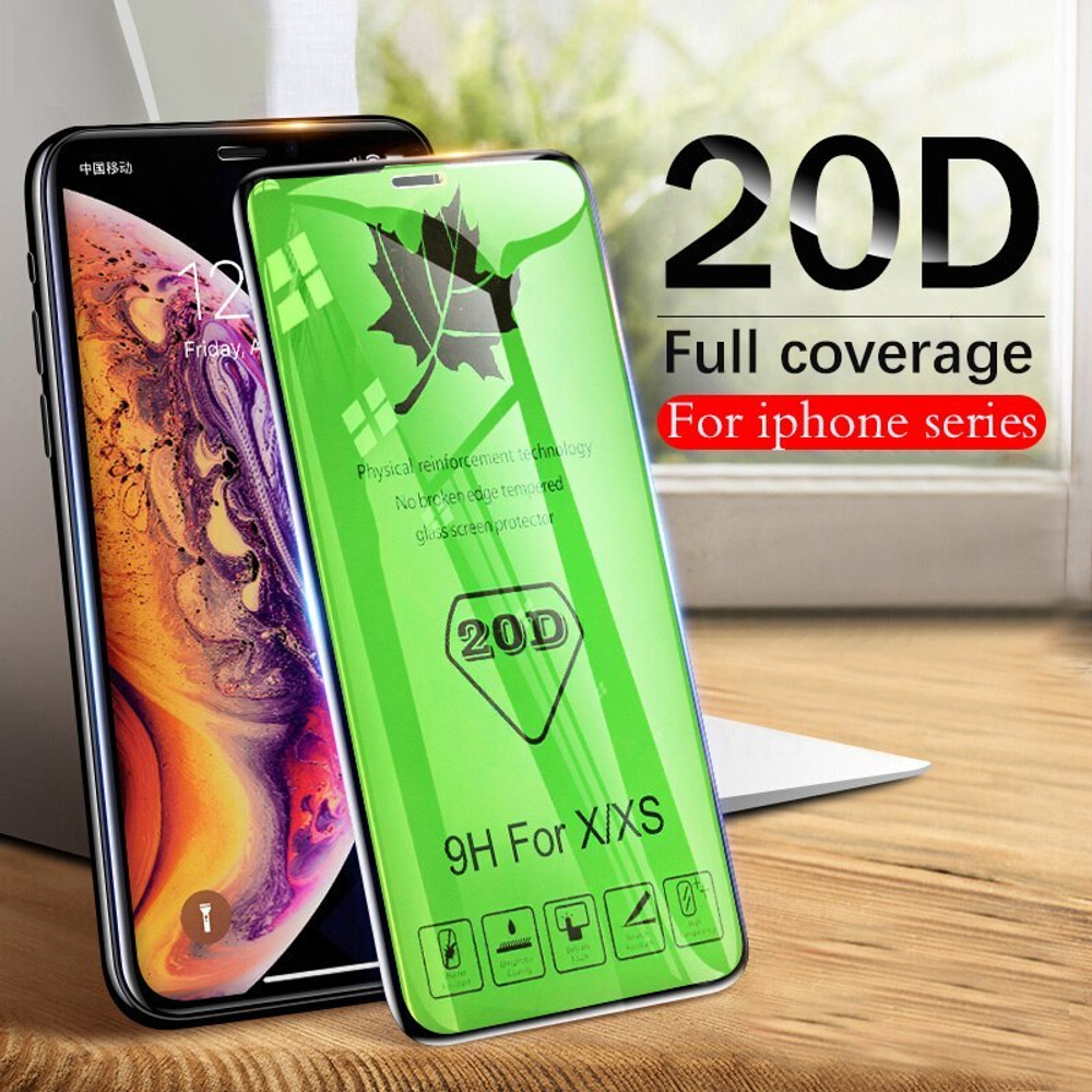 Защитное стекло 20D для iPhone 12, 12 Pro, 12 Pro Max