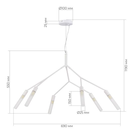 SLE1129-503-06 Светильник подвесной Белый/Белый G9 6*5W KAITO