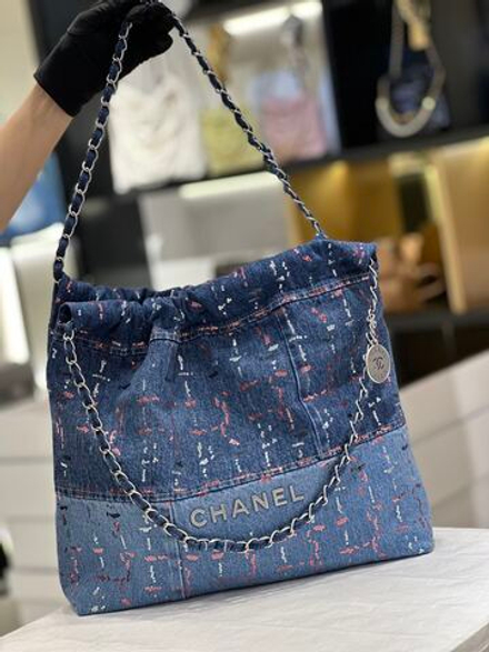 Chane1 22 Medium 42 cm