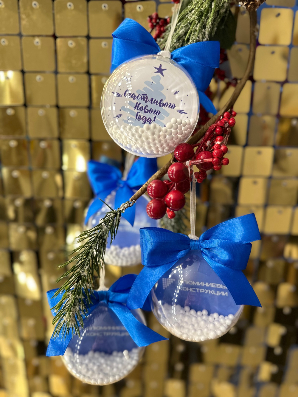 Новогодняя ёлочная игрушка с печатью логотипа, 1шт №1911