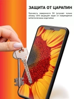 Защитное стекло Huawei Honor 10 Lite