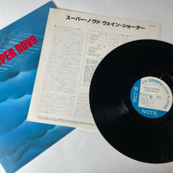 Винтажная виниловая пластинка LP Wayne Shorter Super Nova (Japan 1972) (No Obi) Blue Note