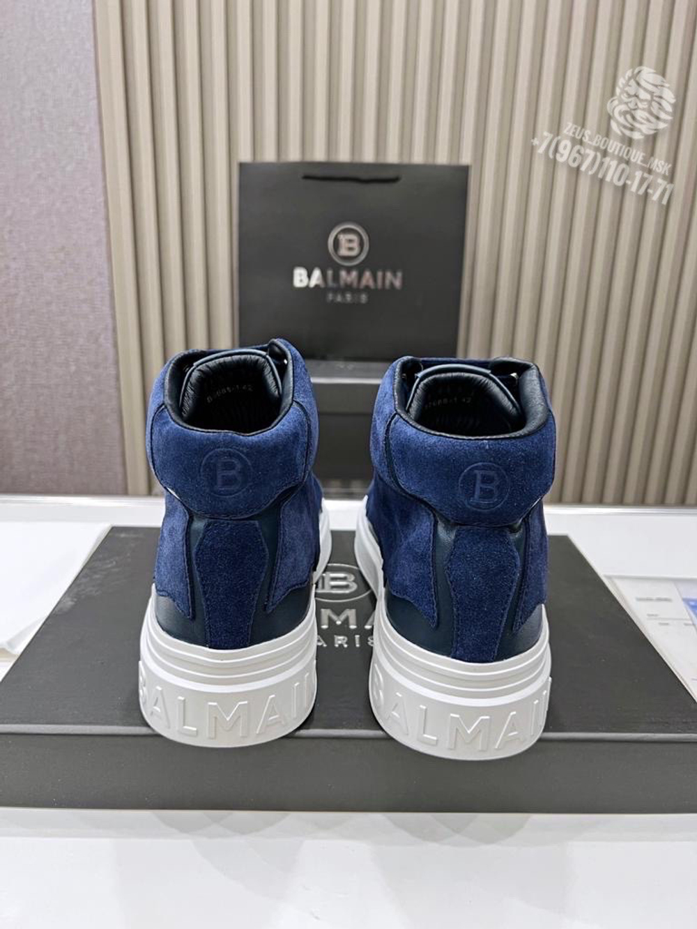 Кеды Balmain