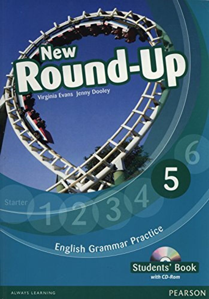 Round Up 5 SB +R Pk ***
