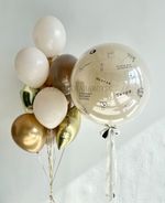 шар дабл стаф с надписями и молочно-золотые шары на 1 сентября